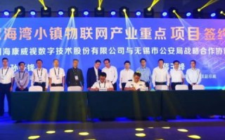 艺田网络，以创新技术赋能教育，塑造未来学习生态