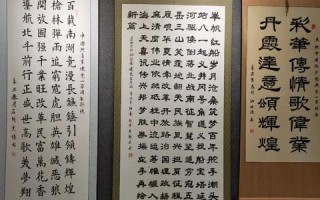 七普云主机，解锁智慧社区管理新体验