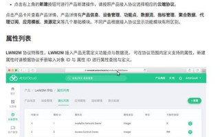 该域名已被注册管理机构暂停解析，深度解析与影响