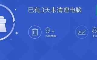 在XP系统下建立虚拟主机的实践指南