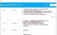 优化域名填写与转向策略，理解URL隐藏的重要性