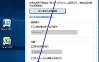 源文件下载后在新网站空间无法打开的原因及解决方案