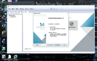 如何将软件安装在虚拟主机上，详细步骤与注意事项