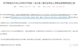 如何查询新注册域名是否被K，全面指南
