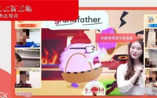 畅享极速网络服务，ResellerClub官网为您打造卓越在线体验