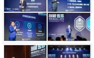 特维互联体验心得，一场创新的数字化生活变革