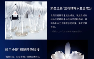 卓兰网络使用体验，高效便捷，令人惊艳！