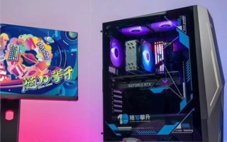 逐梦主机官网，打造专业游戏竞技平台，引领电竞未来新风尚