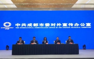 互联网时代的天府在线，品质服务与创新并驱的杰出平台