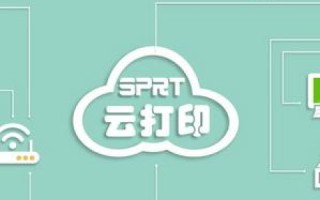 稳定与安全，关于八点云的稳定性与可靠性分析