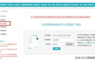如何注册公司网站域名，从选择到注册的全过程指南