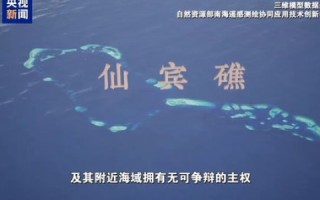 中国域名，探索、挑战与机遇