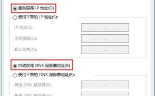 网站打不开，服务器与域名空间都没问题，原因何在？