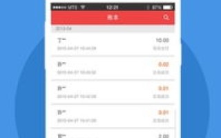 从零到一，打造在线商城，实现安全支付全攻略