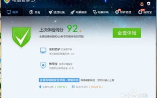 为什么在登陆网页时经常会出现域名纠错系统