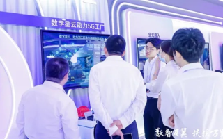IDC网官网，探索数字化时代的ICT创新力量