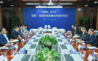 百纵科技，引领科技创新，打造智能未来新篇章