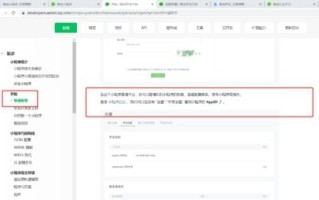 哪里可以找到一个手机平台上被注册过的全部手机域名资料