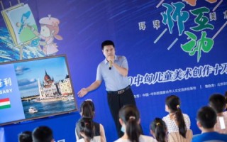 百特互联科技评测，重塑数字时代的沟通与协作体验