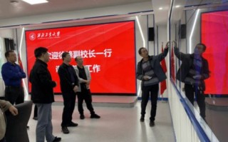 沈阳枫叶网络，打造东北数字化转型新引擎