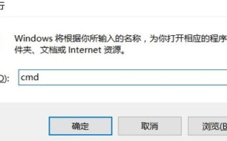 您的域名DNS服务器不在万网，DNS输入错误改不了DNS怎么办？