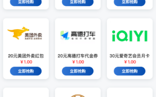 Oray域名活动赠送的京东卡使用指南，解锁购物新体验