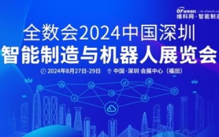 恒通互联，引领数字时代的新航向