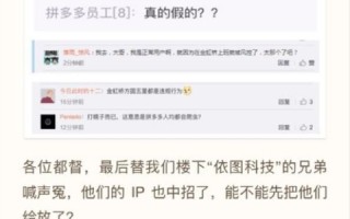深入解读看网数据的实用性与用户需求分析
