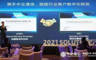 厘米云的奇妙之旅，探索数字时代下的用户体验与变革