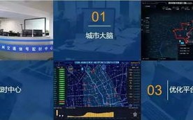 探索鹏博士数据，深度剖析其技术实力与战略价值
