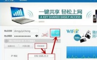 电脑打开域名自动跳转到PC网页，移动端设备打开页面不变，优化用户体验的巧妙策略