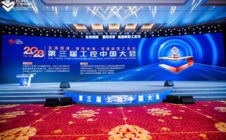 卓天网络，打造数字化新时代的高效网络解决方案提供商