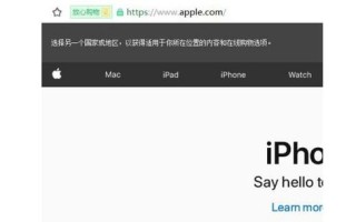 一、选择合适的域名
