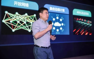 华山互联，数字化时代的创新驱动者