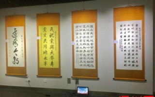 不忘初心稳中求进—曼曼科技发展的稳健步伐