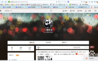 新浪微博设置完个性域名后还能显示数字域名吗？