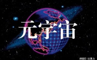 火亿互联，点燃数字经济的创新引擎，亿万人共享智能互联生活