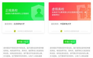 面对域名恶意劫持，360修复无效？全面解析与应对策略
