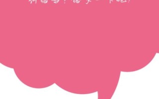亲身体验，炎黄网络的使用感受与效果分析