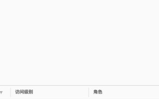 绑定域名后无需端口访问，实现方法与注意事项