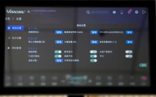 评测新体验，酷锐云，高效稳定的云端解决方案