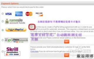 现在注册域名哪里便宜？全面解析域名注册服务商与优惠策略
