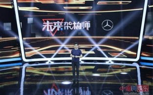 傲维科技，创新驱动未来，引领智能生活新风尚