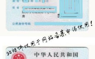 哪里有免备案服务器租用？最好是国内的