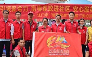 晨光网络官网，打造高效、安全的数字化服务平台