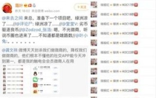 怎么做域名的URL转向个人微博、淘宝等社交平台？