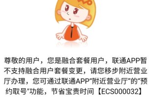 猪八戒网，解锁创意与商业的无限可能
