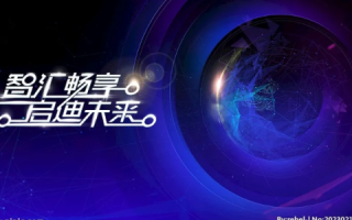 视野互联官网，打造最美的互联网视觉盛宴