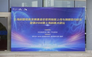 天府互网，开启数字化生活新篇章