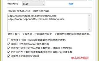 为什么域名后面加index.html就是另一个网站？